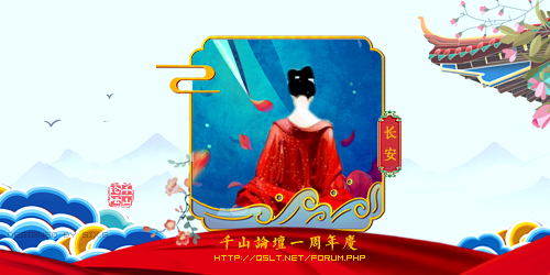 长安1.jpg