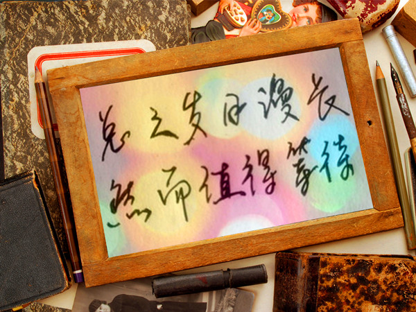 170016gdsvvhq5fsq46510.jpg