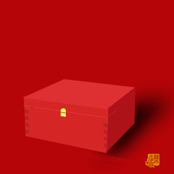 生日.gif