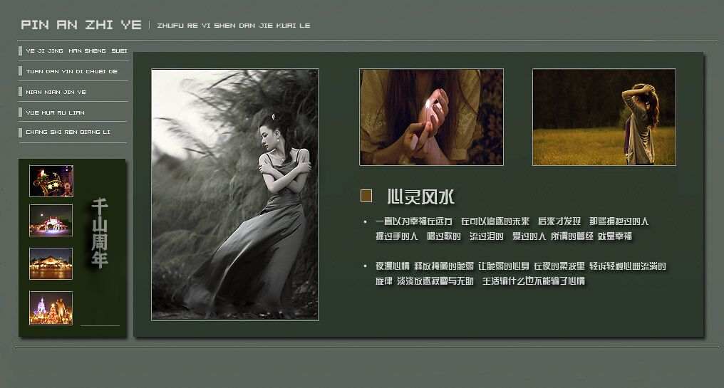 FC6853C5677EB8F3FD2DB9B398E386B3.png