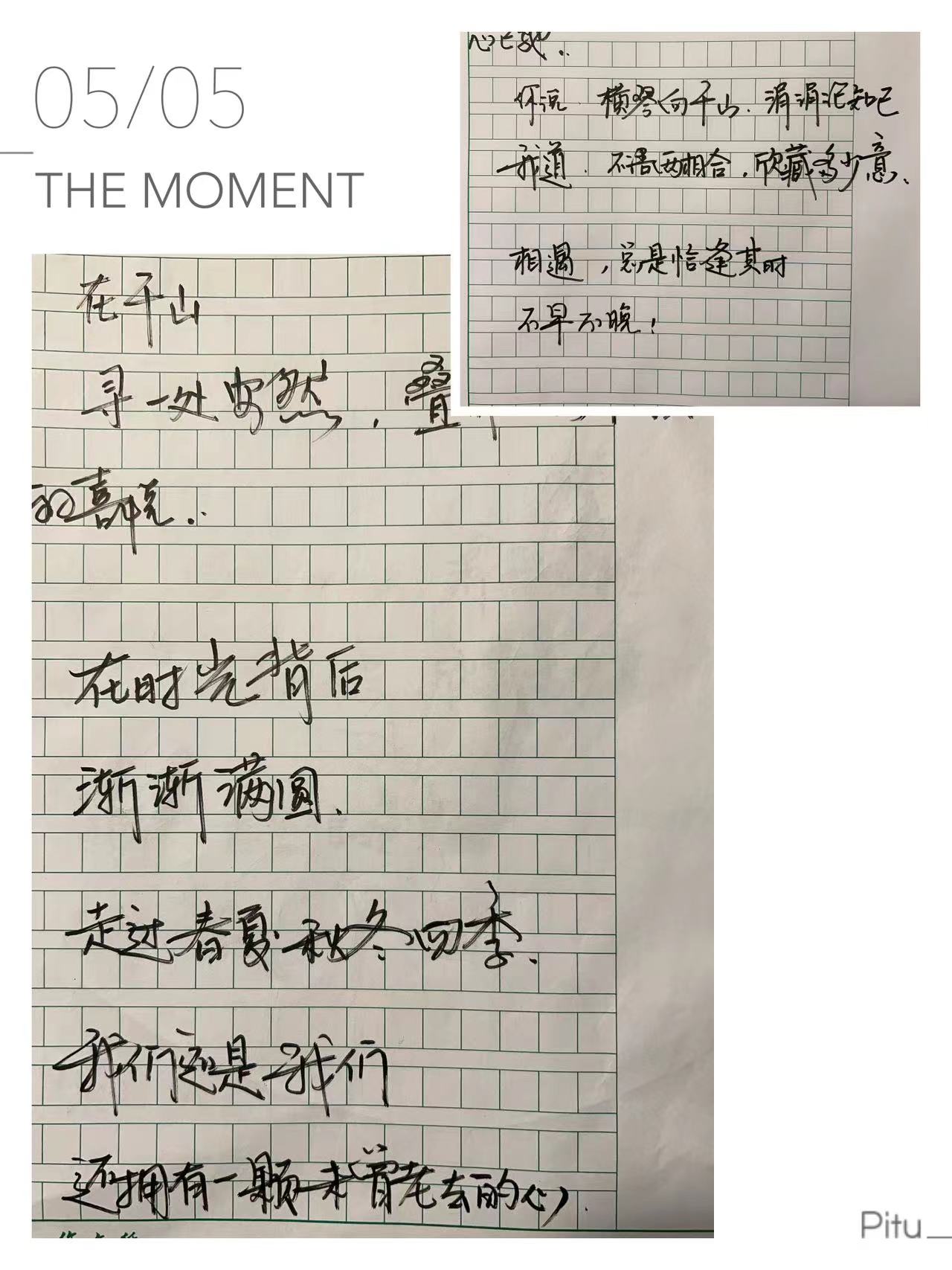 微信图片_20240507104723.jpg