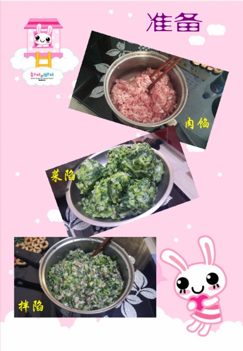 20150621_140836_conew3.jpg