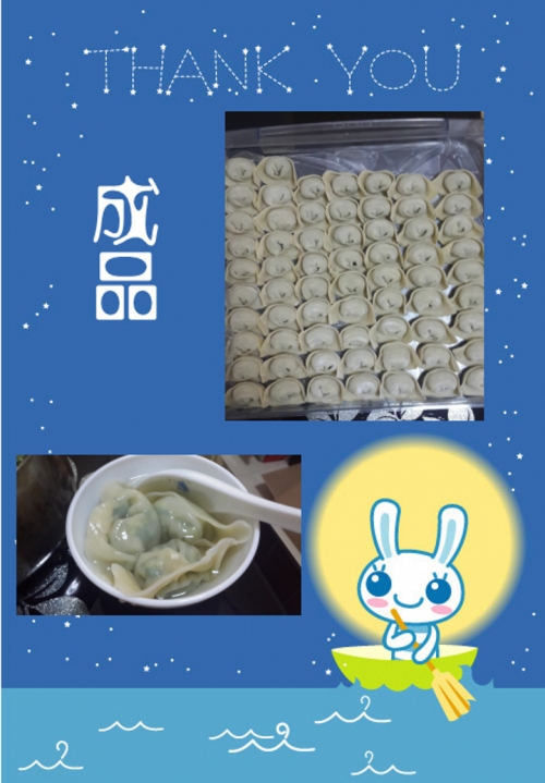 20150621_155751_conew2.jpg