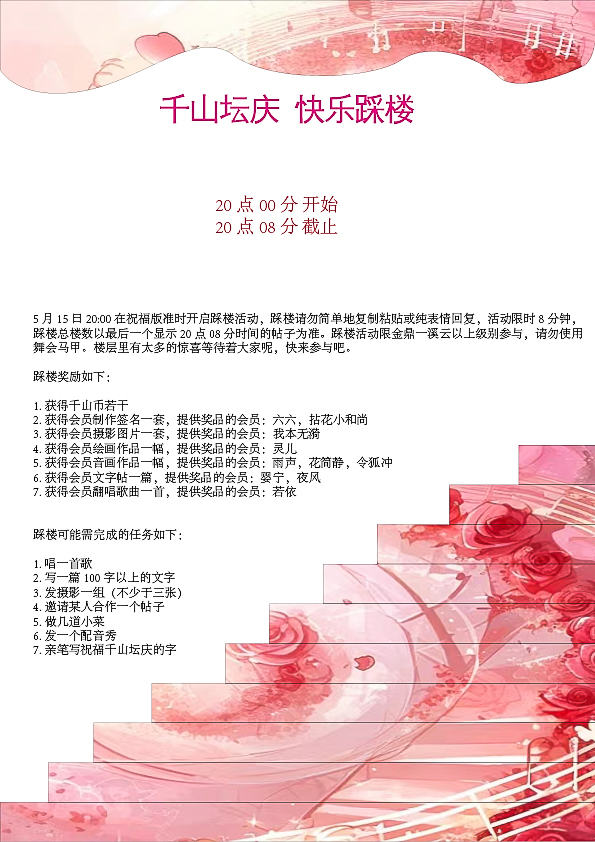 未命名-1.jpg