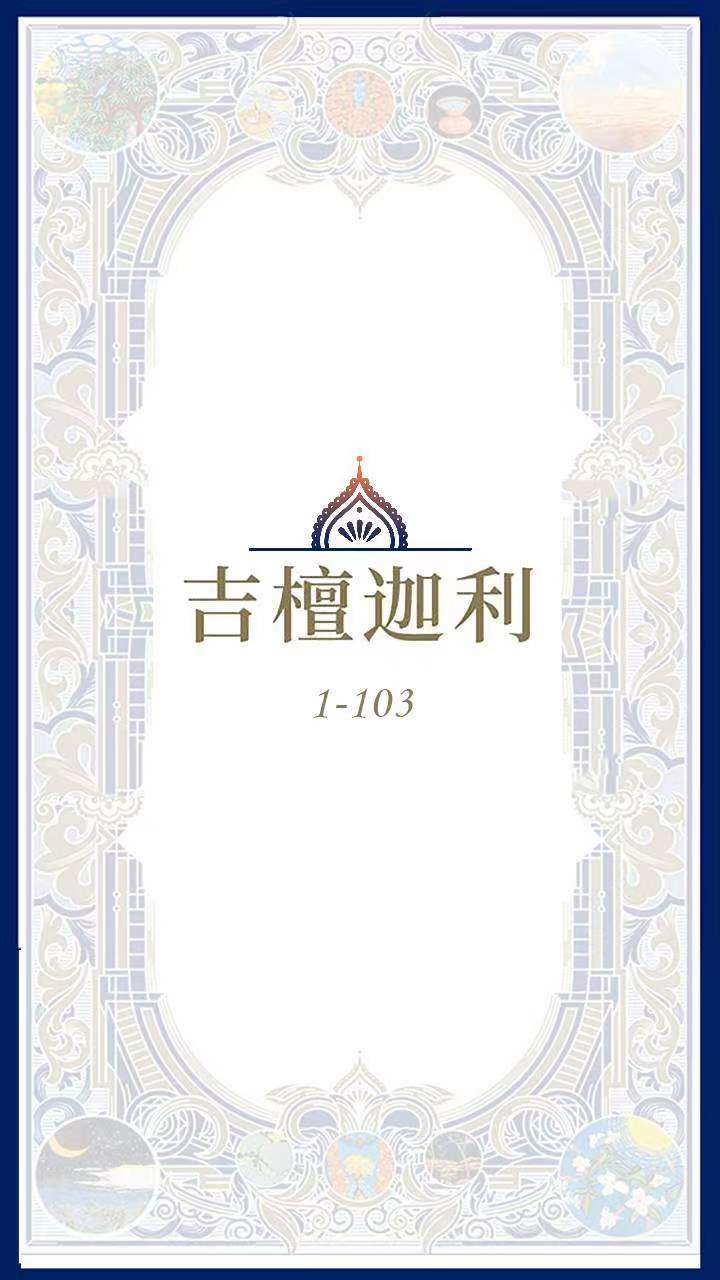 微信图片_20240605121912.jpg
