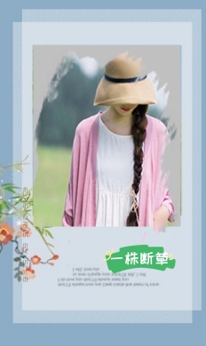 草55.jpg