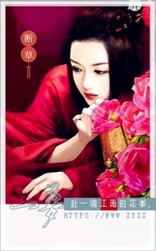 我.jpg