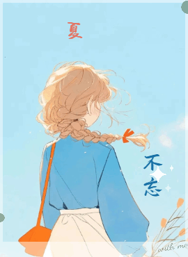 d57fe06e5c386005.gif