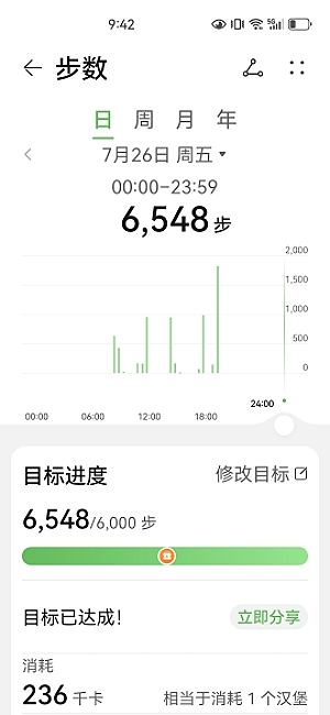 MEITU_20240726_225225529.jpg
