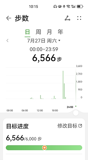 MEITU_20240727_222049671.jpg