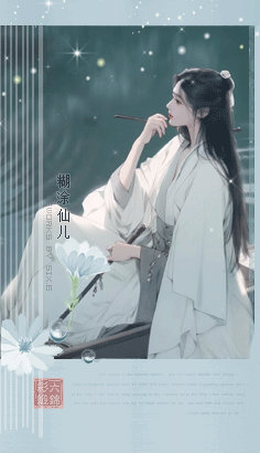 881160050ee45dd6261a6cbed5ef766592ce5c06e0b8124fe22372b43b317231.0.GIF