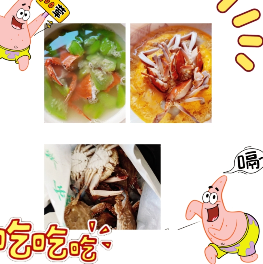 MEITU_20240811_234347548.jpg