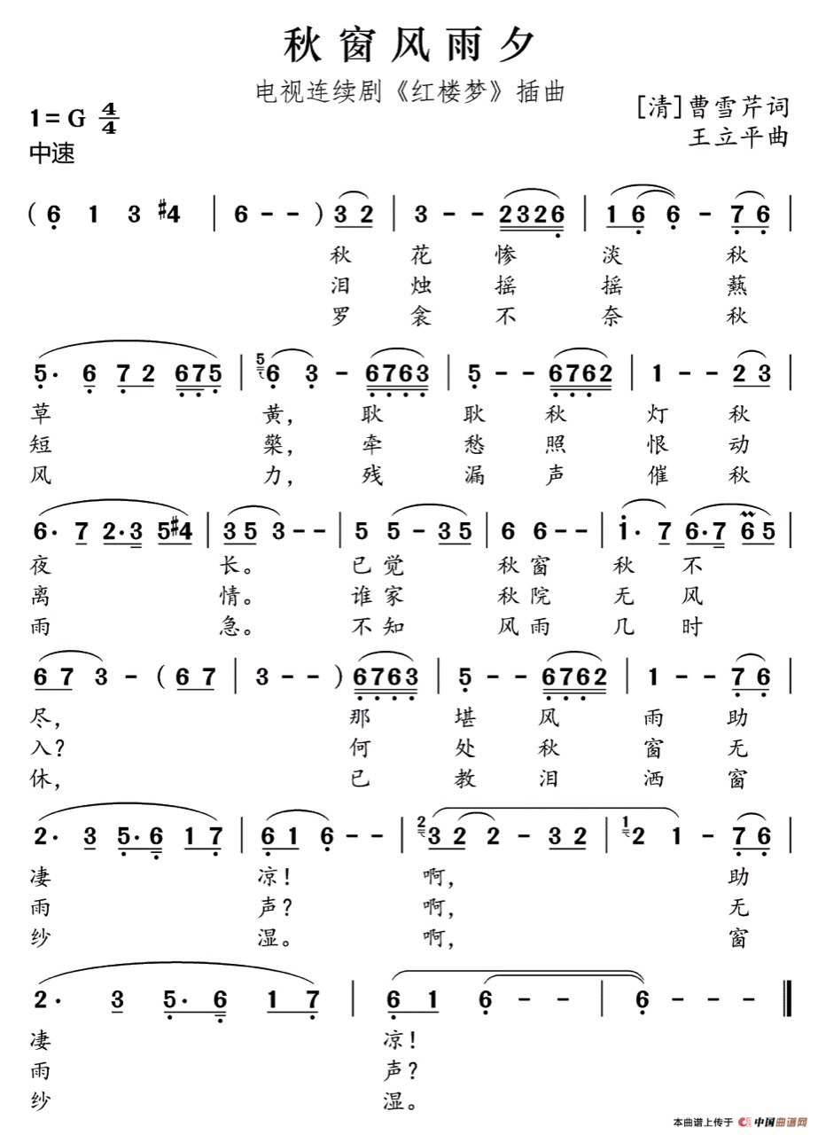 EE21C0B9-27A0-446E-B32D-73E6D3DA5433.gif