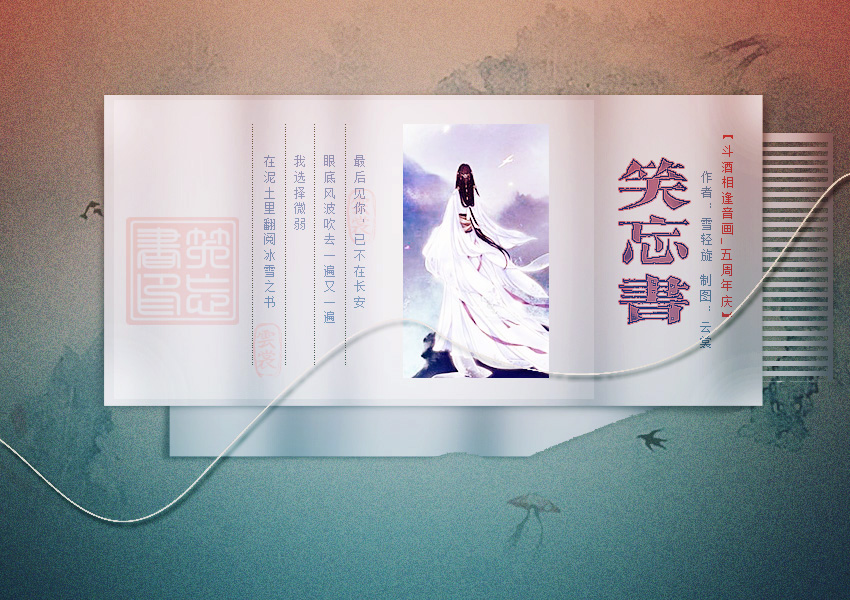 书1.jpg