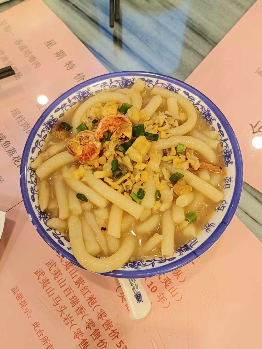 微信图片_20240911202649.jpg