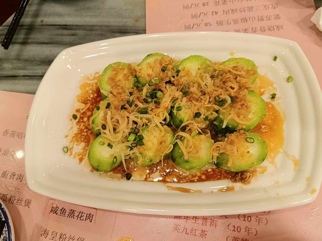 微信图片_20240911202721.jpg