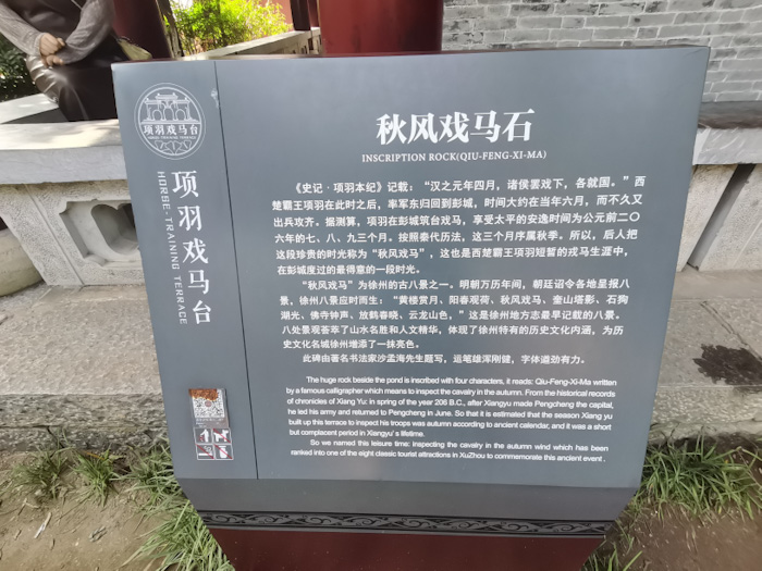 IMG_20241009_105920.jpg