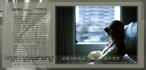 175041ybzx33rbu04yvvvp (1).gif