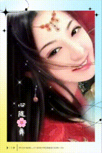 0debce2d6c45315e.gif