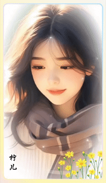 8a2d54e11238bf1d.gif