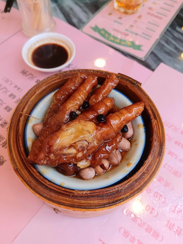 微信图片_20241211233127.jpg