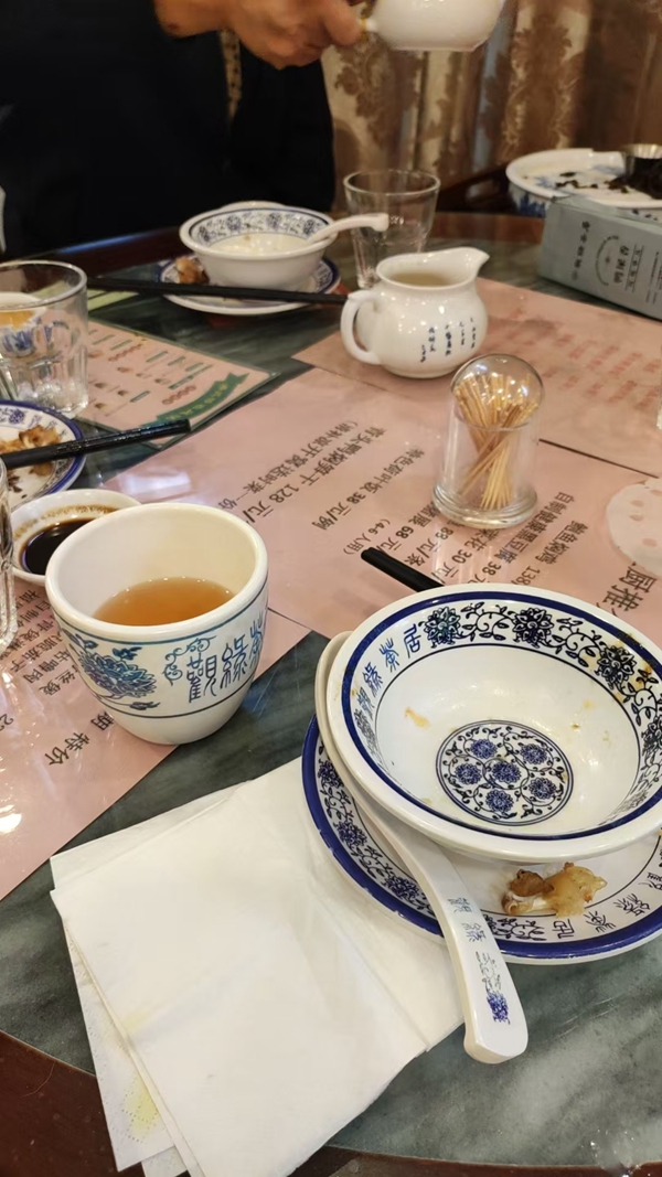 微信图片_20241211233319.jpg