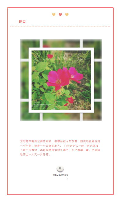 微信图片_20241214103122.jpg