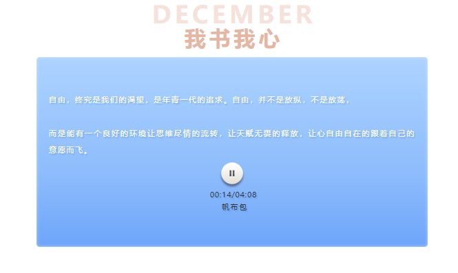 微信图片_20241214103609.jpg