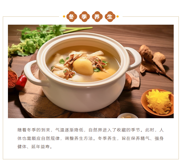 微信图片_20241214215040.jpg