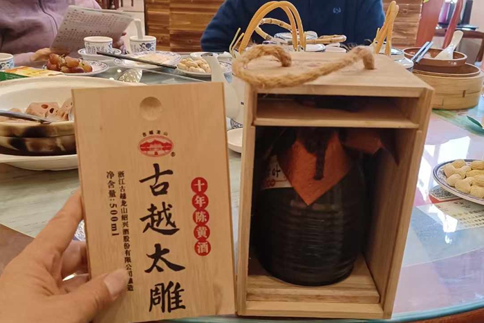 微信图片_20241220151531.jpg