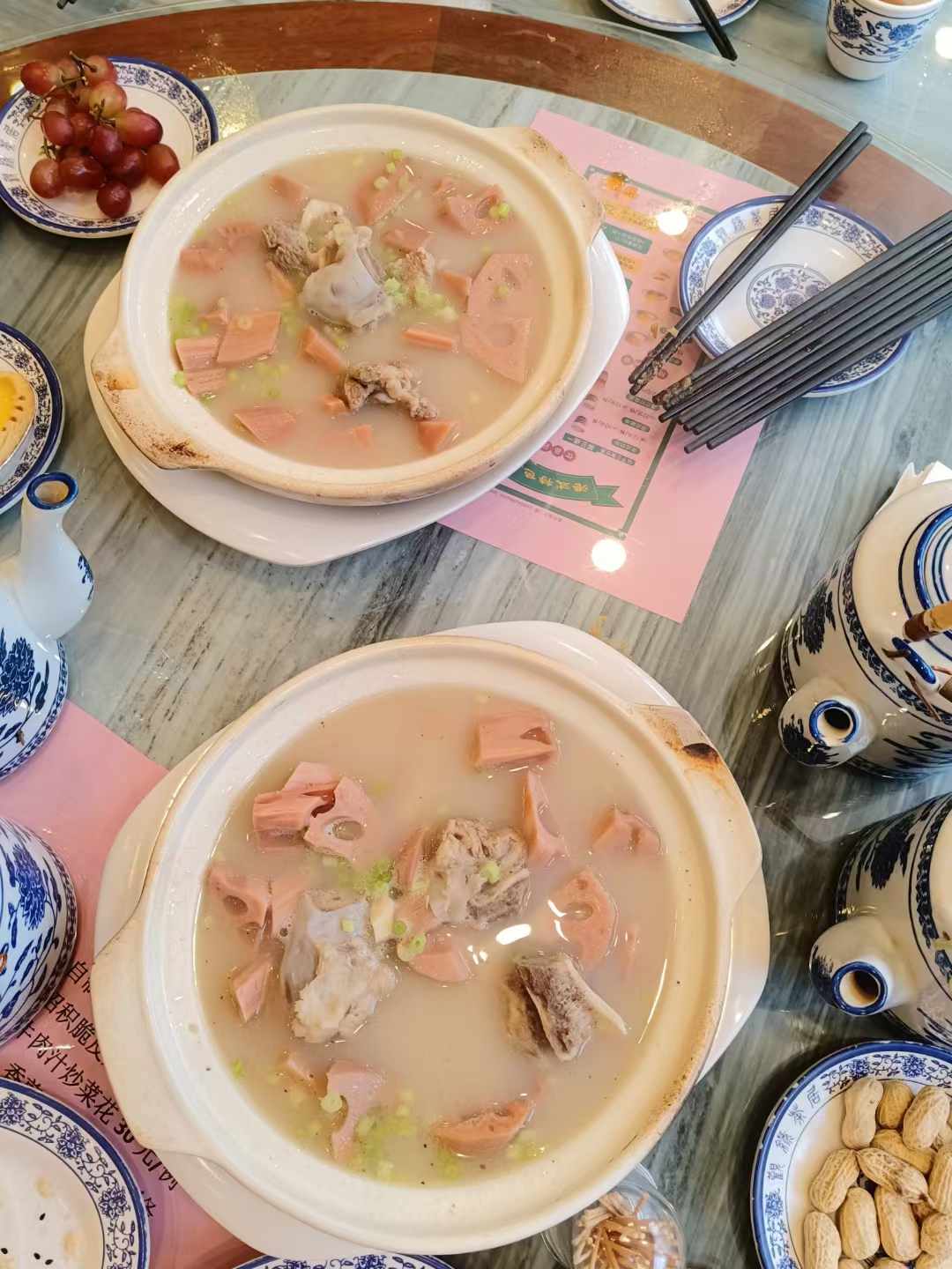 微信图片_20241220151519.jpg