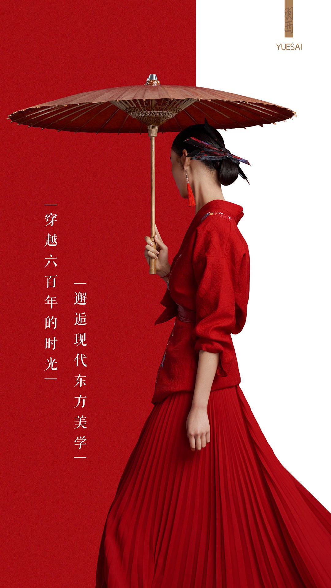3a1c830504d6a1e1bb47dcb1a22b81d7783339c150fa7-YuOBgv_fw1200_1.jpg