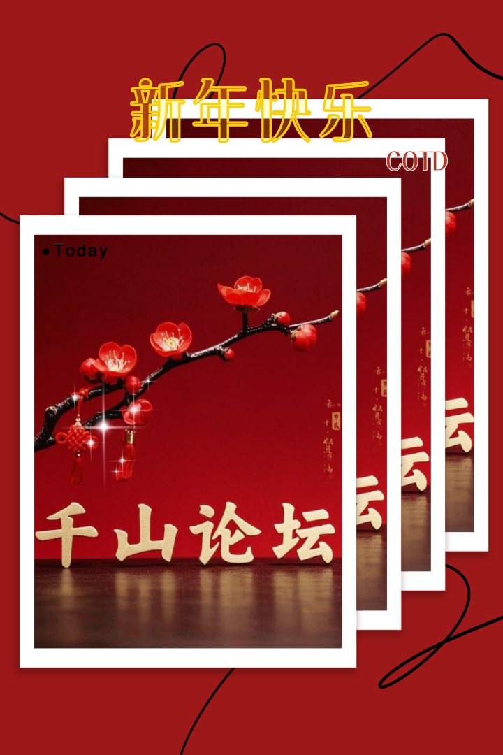 MEITU_20250118_113213594.jpg
