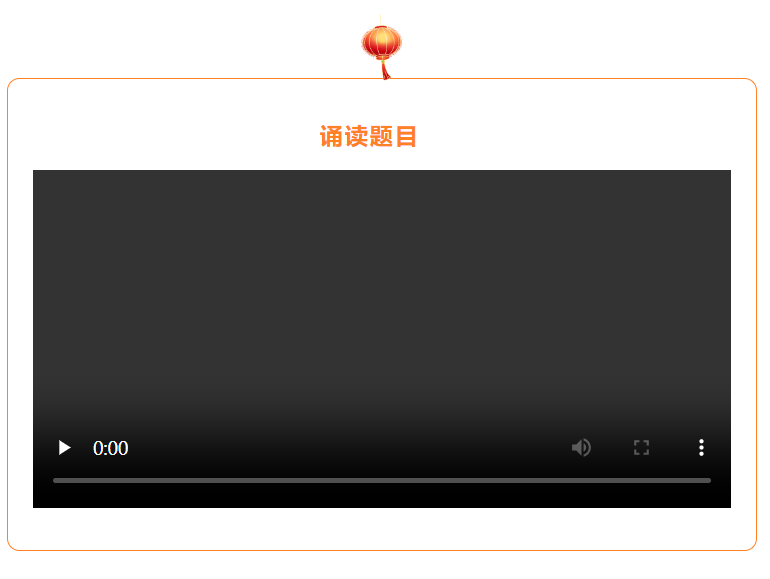 8.gif