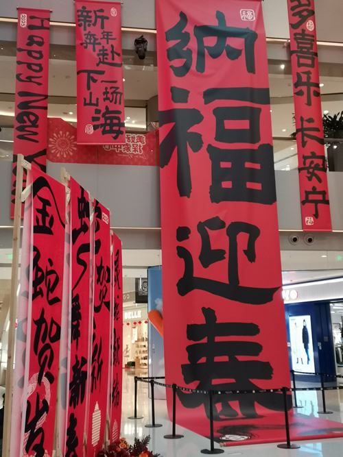 微信图片_20250122134918.jpg