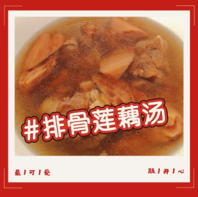 IMG_0609.jpeg
