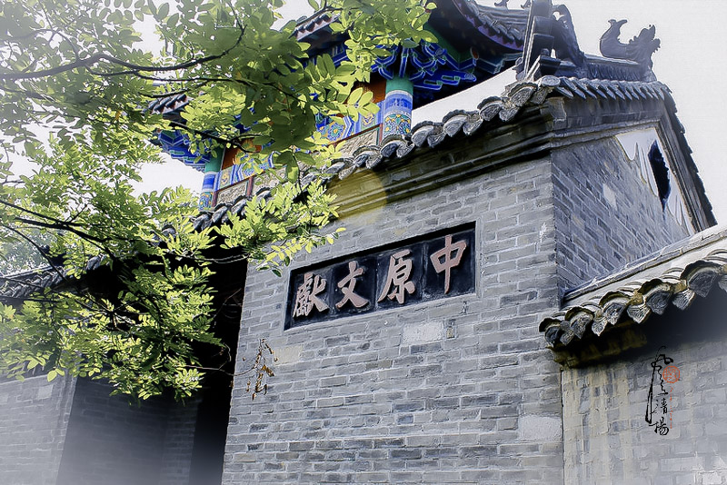 状元府01-1.jpg