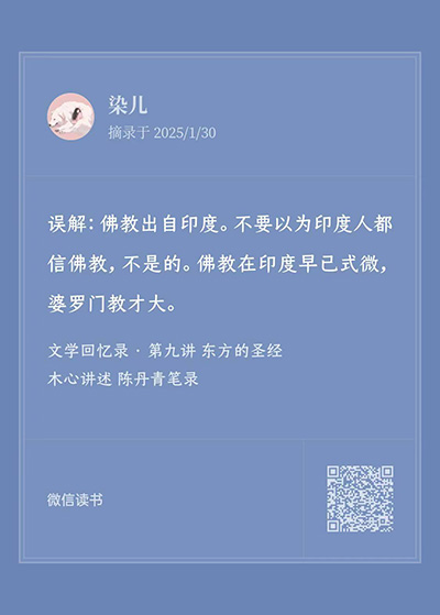 微信图片_20250130092527.jpg
