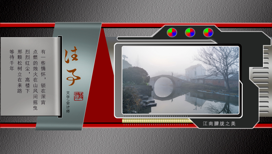 往事3.jpg