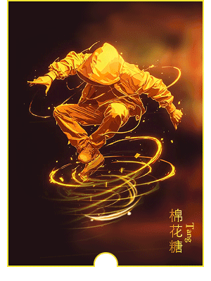 b60ed7fd2015e6e5895334889cd859dd.gif