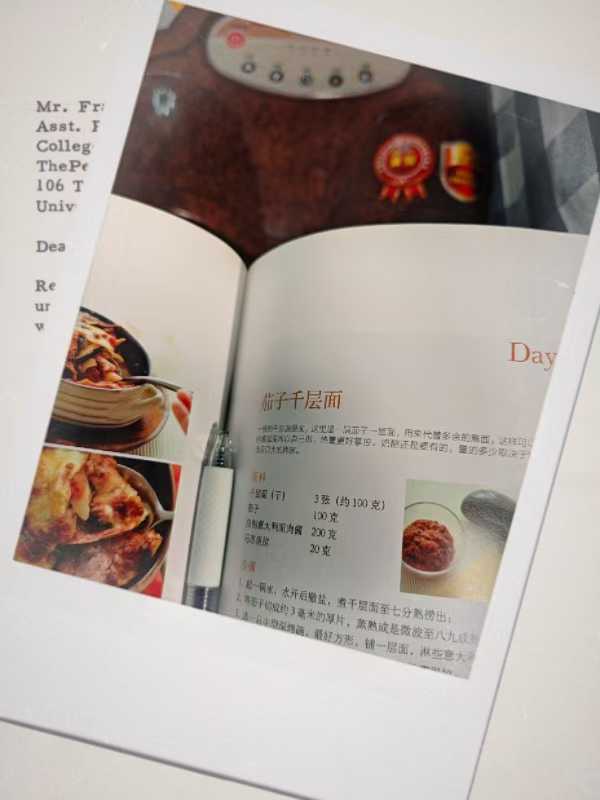 微信图片_20250313092536.jpg