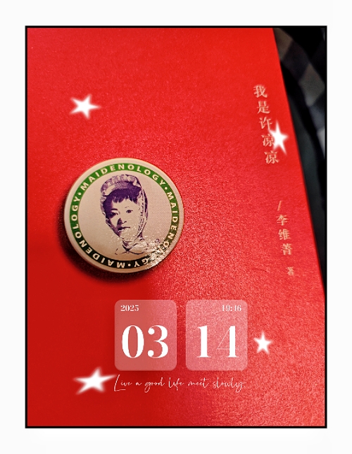 微信图片_20250315104731.jpg