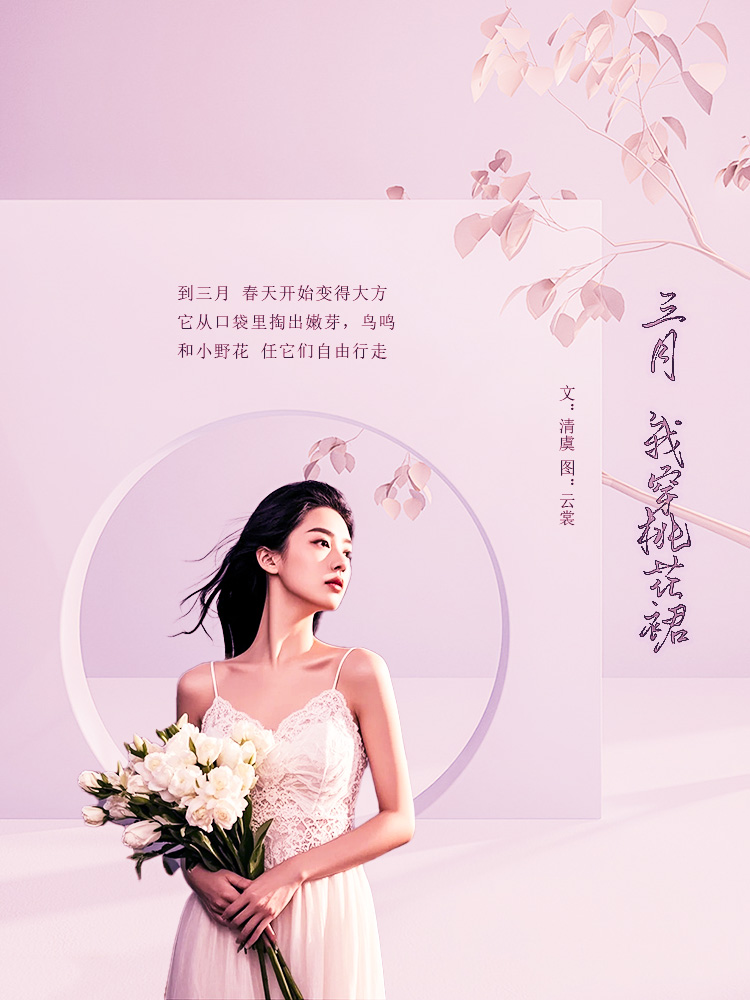 桃花1.jpg