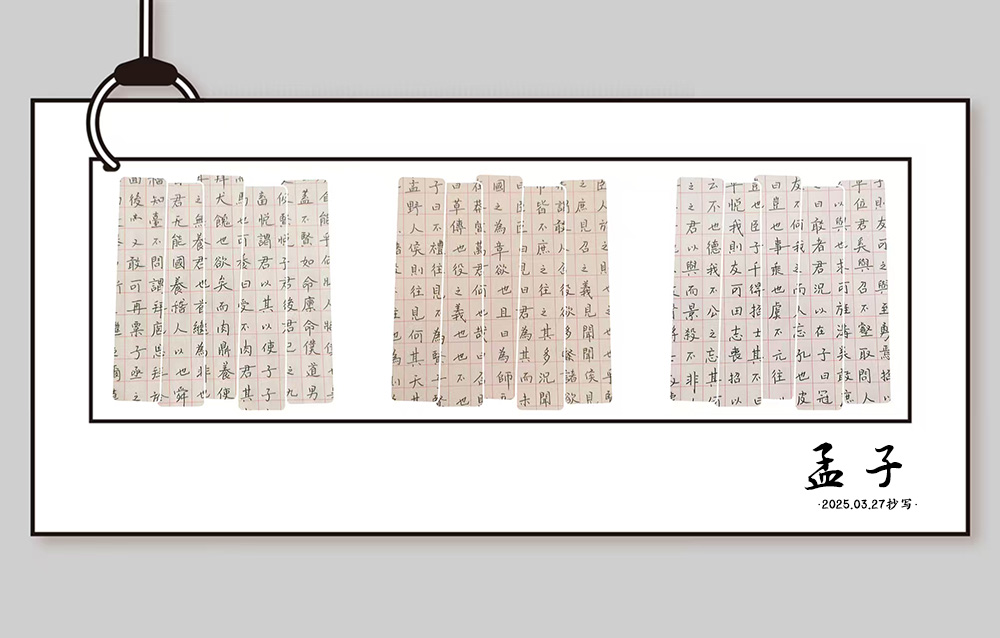 88.jpg