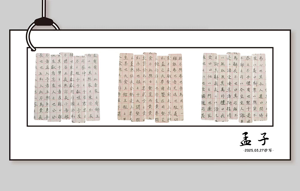 90.jpg
