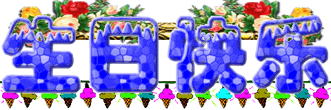 850617379620397953.gif