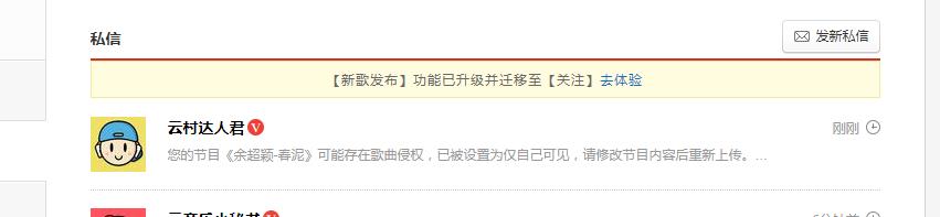 360截图20250418084452763.jpg