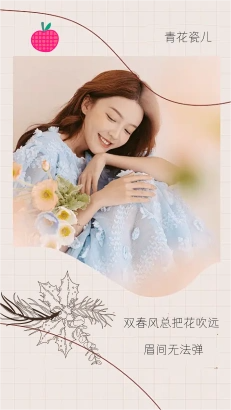 2db3760512b7bf4858a75352b7631124e97b90ffb81c0-6o92kh_fw480webp.png