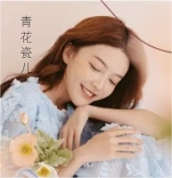 2db3760512b7bf4858a75352b7631124e97b90ffb81c0-6o92kh_fw480webp_副本.png