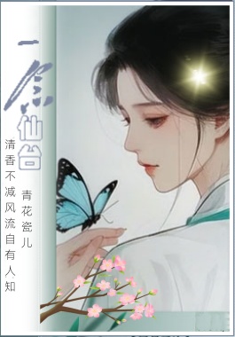 青花瓷儿33.jpg